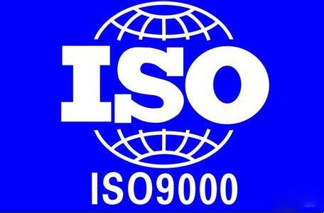 ISO9000JC