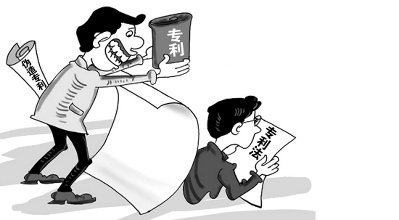 ̘ˌ(zhun)
