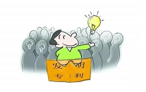 (zhun)
