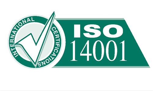 ISO14000JCISO14000JCҪ