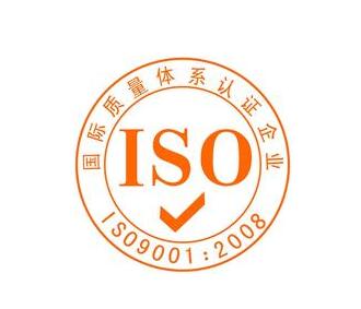 ISO9000J(rn)C