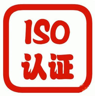 ISO9001J(rn)Cȡó