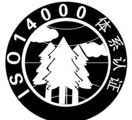 ISO14000h(hun)J(rn)Czy(xing)Ŀ