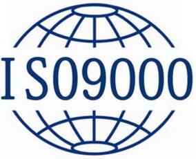 ISO9000JCʧ