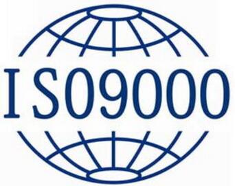 ISO9000JCnY