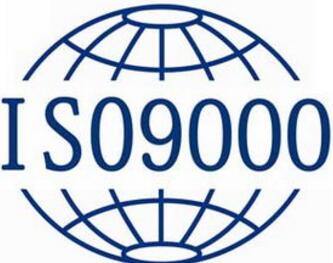 ISO9000֪R(sh)