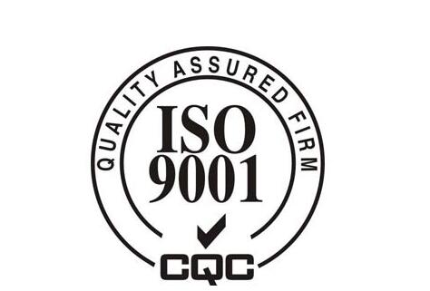 ISO9000JCI(y)ýB